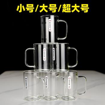 青蘋果高硼矽耐高溫玻璃杯茶杯泡茶杯子帶把直杯透明水杯家用待客