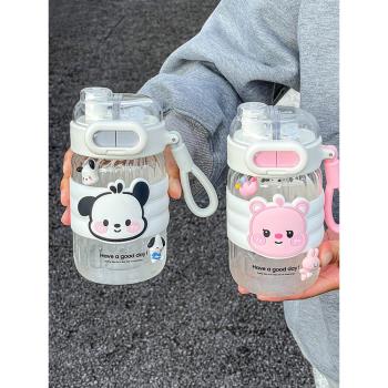 水杯玻璃杯女2025新款耐高溫隔熱防燙玻璃吸管杯辦公室雙飲咖啡杯