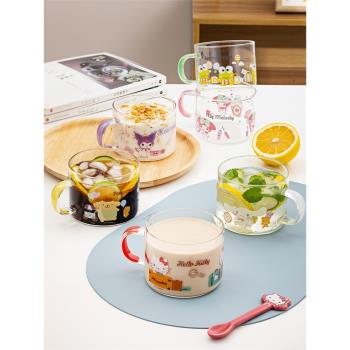 HelloKitty高硼矽玻璃杯子女生可愛大容量高顏值家用早餐牛奶水杯