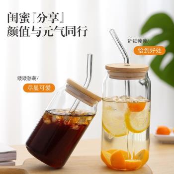 ins網紅玻璃杯易拉罐可樂罐咖啡杯沙冰杯氣泡杯高顏值奶茶飲料杯