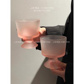 磨砂玻璃杯ins高顏值咖啡杯喝水家用高腳飲料果汁甜品冷飲杯子