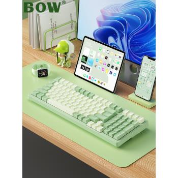 BOW 熱插拔雙模無線藍芽機械鍵盤外接ipad筆記本電腦茶軸紅軸98鍵