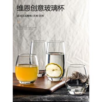 酒店玻璃杯子西餐廳水杯蛋形杯飲料果汁杯ktv酒吧啤酒杯雞尾酒杯