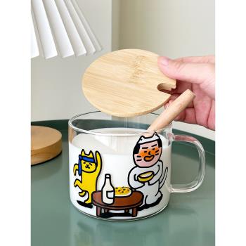 透明耐熱玻璃杯家用豆漿杯可愛早餐杯子把手喝水杯帶蓋帶勺牛奶杯