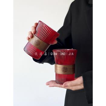 中式復古炙熱紅玻璃杯高階感防燙隔熱家用客廳待客茶杯咖啡拿鐵杯