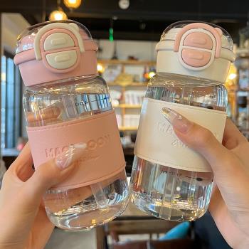 可愛水杯2025新款女高顏值辦公室玻璃吸管杯子夏天便攜學生雙飲杯