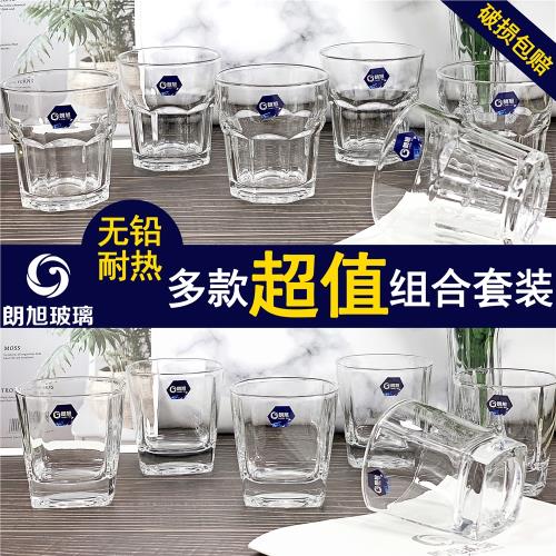 朗旭玻璃加厚耐熱啤酒餐飲杯早餐牛奶杯果汁茶水杯子6只家用套裝