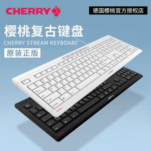 CHERRY櫻桃靜音鍵盤筆記本外接薄膜有線碼字巧克力辦公專用打字