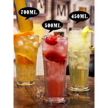 700ML玻璃杯子家用果汁杯水果茶杯創意直布羅陀奶茶檸檬杯500ML