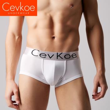 CevKoe男士內褲平角褲莫代爾U凸純棉透氣底褲中腰νckν四角短褲