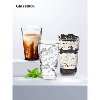 Glasslock鋼化玻璃水杯耐高溫咖啡杯泡茶牛奶辦公室家用喝水杯子