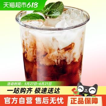 青蘋果美式摩卡拿鐵咖啡杯玻璃水杯350ml*1只高顏值果汁杯飲料杯