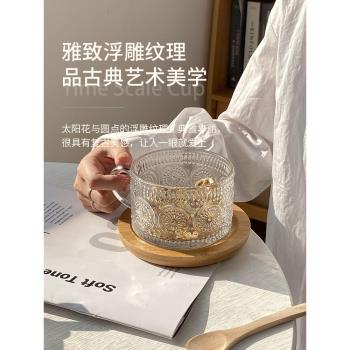 進口微波爐專用早餐杯沖泡藕粉杯子勺子燕麥片耐高溫帶把手玻璃碗