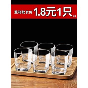 玻璃杯6只裝家用水杯加厚耐熱透明喝水杯泡茶杯牛奶杯套裝啤酒杯