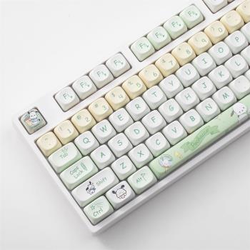 漫步貓YG108三模有線無線機械鍵盤RGB燈光麻將音女生可愛辦公靜音