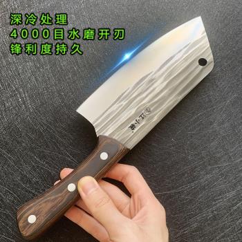 鋒利龍泉鍛打切菜刀家用切肉片刀鋒利女士菜刀不銹鋼廚房斬切刀具