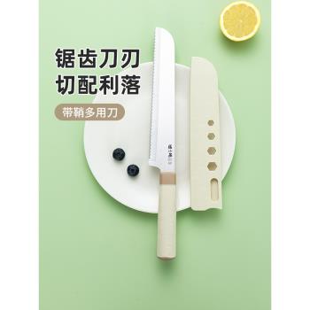 張小泉麵包刀家用切三明治刀吐司貝果水果鋸齒刀烘培蛋糕切片刀具