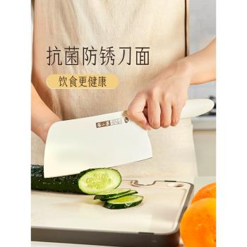張小泉大師印菜刀家用不銹鋼抗菌刀具廚房片刀廚師專用切肉斬骨刀