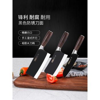 張小泉菜刀家用廚房切片刀廚師專用不銹鋼切菜刀切肉斬骨刀具大全