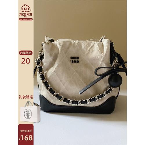 南風Chio2nd 灰調島嶼水桶包小香風高級感精致小包包女單肩斜挎包