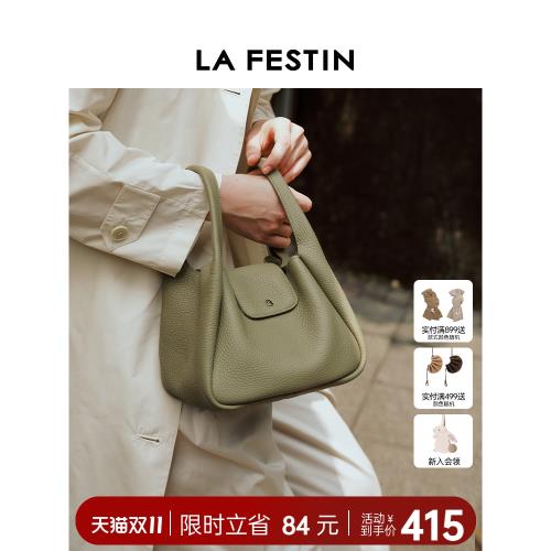 拉菲斯汀頭層牛皮包包女式2026新款斜挎包真皮水桶包手提菜籃子包