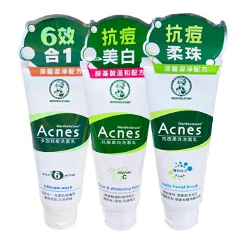 曼秀雷敦MENTHOLATUM 抗痘洗面乳系列 100g【多效抗痘/抗痘美白/抗痘柔珠】3款擇1