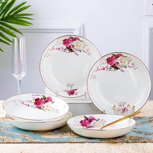 骨瓷菜盤家用平盤景德鎮陶瓷深盤7/8寸中小號碟子圓形盤淺盤湯盤