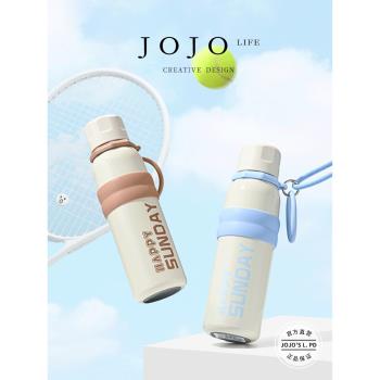 JOJOS L. PD.xianrui.316不銹鋼保溫杯大容量水杯女吸管 | 高頻