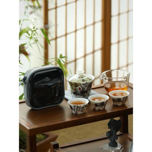 兮元記羊脂玉瓷墨竹蓋碗茶杯快客杯便攜式戶外旅行茶具套裝隨身杯