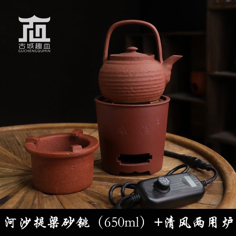 黃樹藩潮州茶鍋陶藝傳承人純手工紅泥紫砂砂銚炭爐燒水煮茶粗陶壺|茶壺