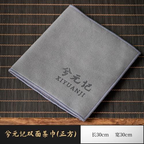 兮元記米黃汝窯快客杯陶瓷旅行茶具一壺三杯戶外露營隨身喝茶裝備