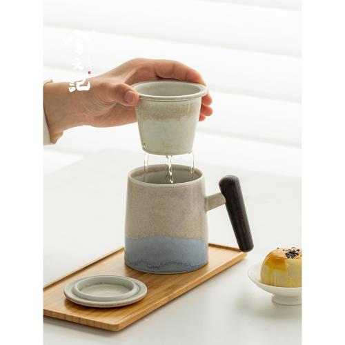 兮元記窯變陶瓷茶杯茶水分離大容量辦公杯辦公室個人專用喝水杯子