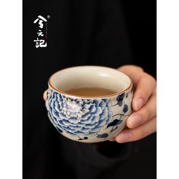 兮元記米黃青花汝窯茶杯陶瓷主人杯高檔品茗杯子單個茶盞功夫茶具