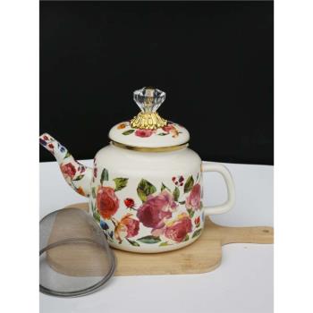 加厚搪瓷壺1.2L咖啡壺鐵茶壺搪瓷茶壺奶茶壺用油壺醋壺醬油壺酒壺