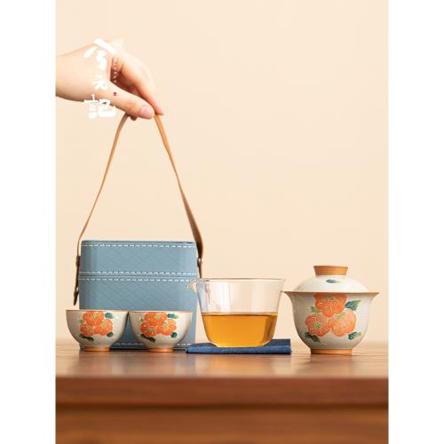 兮元記哥窯手繪柿子便攜旅行茶具套裝快客杯戶外露營功夫泡茶蓋碗