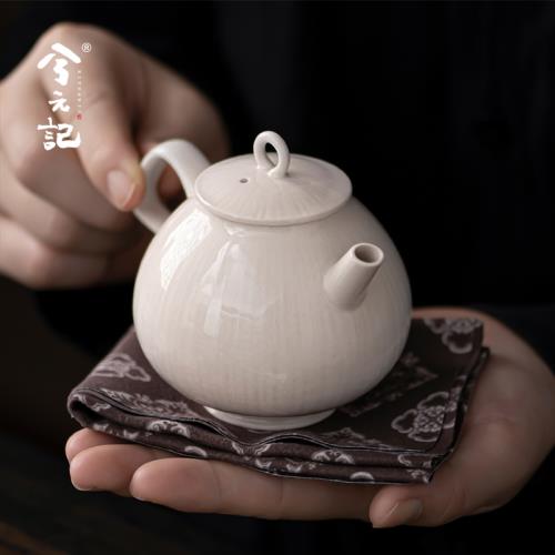 兮元記草木灰豎紋陶瓷茶壺泡茶單壺家用中式泡茶器帶過濾功夫茶具