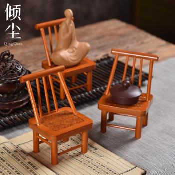 微型小椅子 迷你椅子模型茶桌 仿古擺件裝飾椅子娃娃小屋過家家