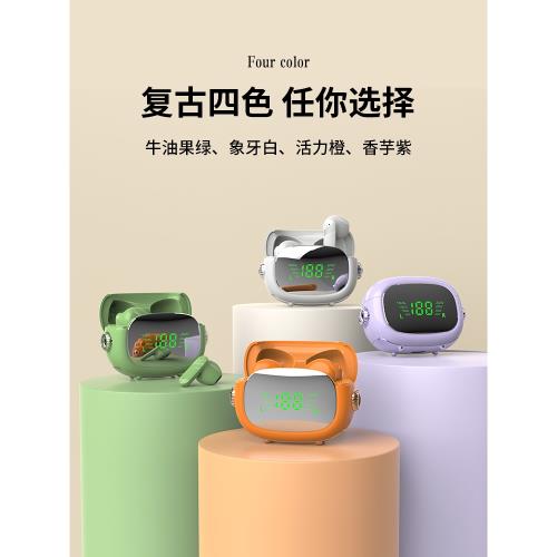 復古高顏值無線藍牙耳機2025新款入耳式降噪超長續航游戲無線運動