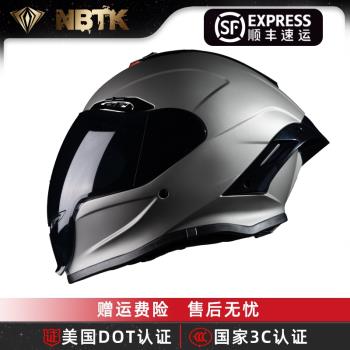 NBTK摩托車頭盔機車全盔男女士3c夏天四季復古巡航騎行防曬安全帽