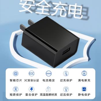 5V3A充電頭15W充電頭手機散熱器充電寶音箱音響電吉他學練機樹莓派美容儀便攜顯示器頭戴藍牙耳機