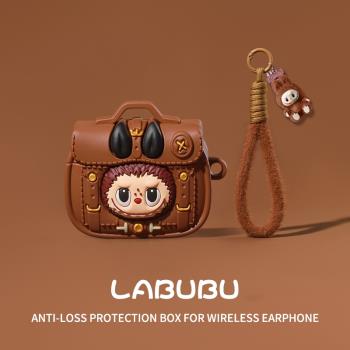 優思頓適用airpodspro2保護套蘋果耳機殼矽膠二代pro降噪版air4藍芽airpod無線三四代可愛一3新款airpods4盒