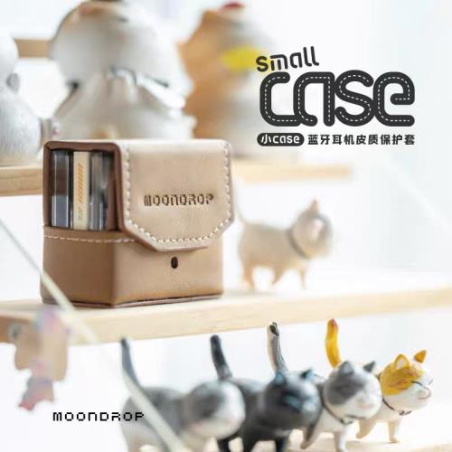 水月雨太空漫游貓咖夢回入耳式降噪藍牙耳機官方保護殼皮套便攜高品質高檔