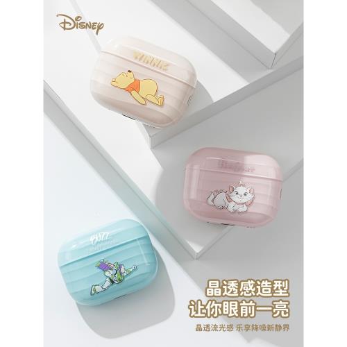 迪士尼D34S無線藍牙耳機ANC主動降噪入耳式運動游戲男女生情侶款