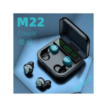 新款M22藍牙耳機情侶款四顆兩對觸摸數顯無線運動防水TWS5.2