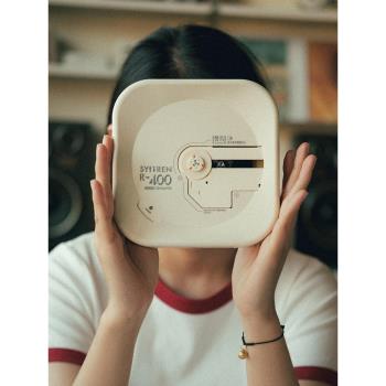 syitren/賽塔林 R400復古CD機便攜充電藍牙專輯播放器手提心意禮