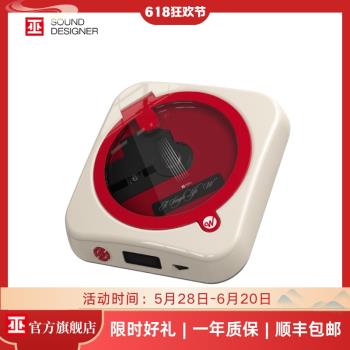 巫牌 單曲人生W CD機高保真藍芽專輯cd隨身聽 便攜CD播放機