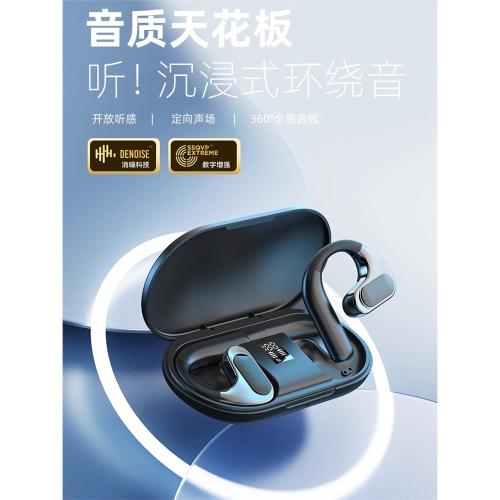 原初者2026金屬藍牙耳機主動降噪重低音低延遲自定義音效支持定位