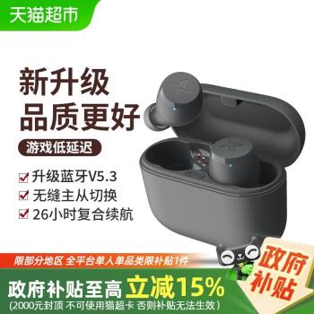 【江浙滬深國補15% 】漫步者聲邁X3 Air藍牙耳機真無線運動降噪