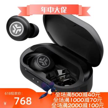 JLab JBUDS AIR PRO 真無線藍牙耳機 防汗防塵立體聲帶麥遊戲吃雞
