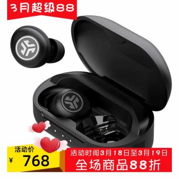 JLab JBUDS AIR PRO 真無線藍牙耳機 防汗防塵立體聲帶麥游戲吃雞